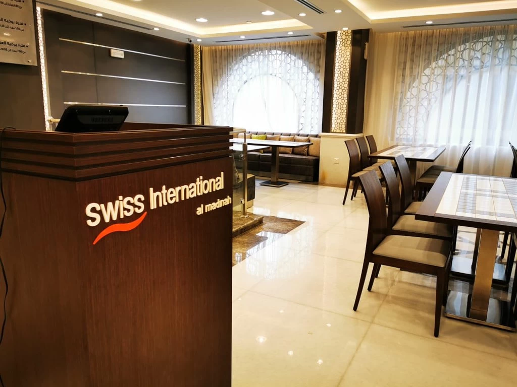 مطعم الفندق