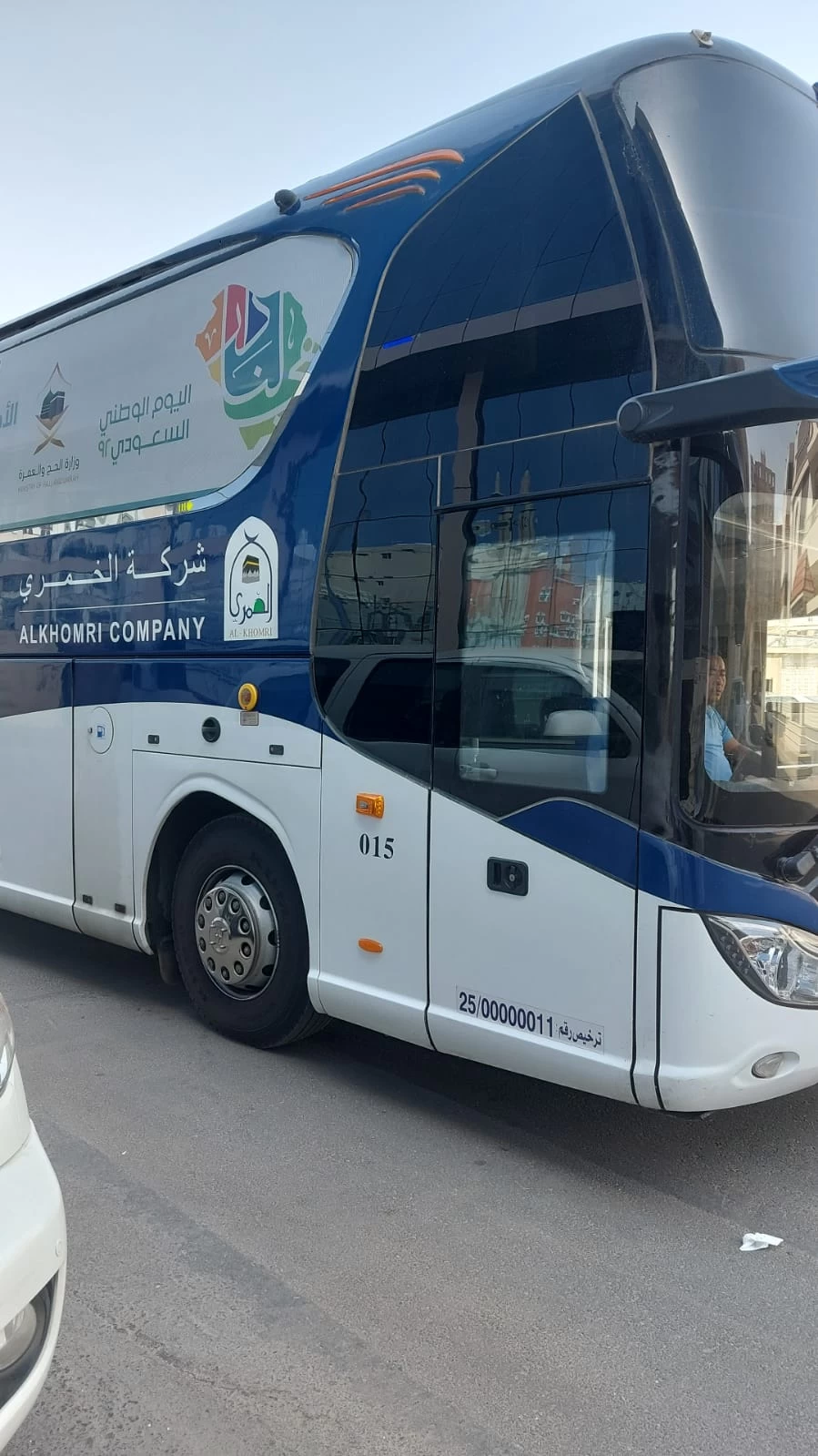 سَارِعِي لِلْمَجْدِ وَالْعَلْيَاء مَجِّدِي لِخَالِقِ السَّمَاء