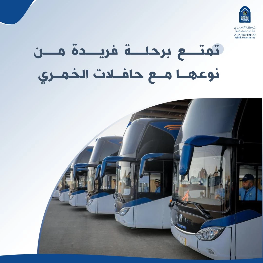 منشورات تويتر