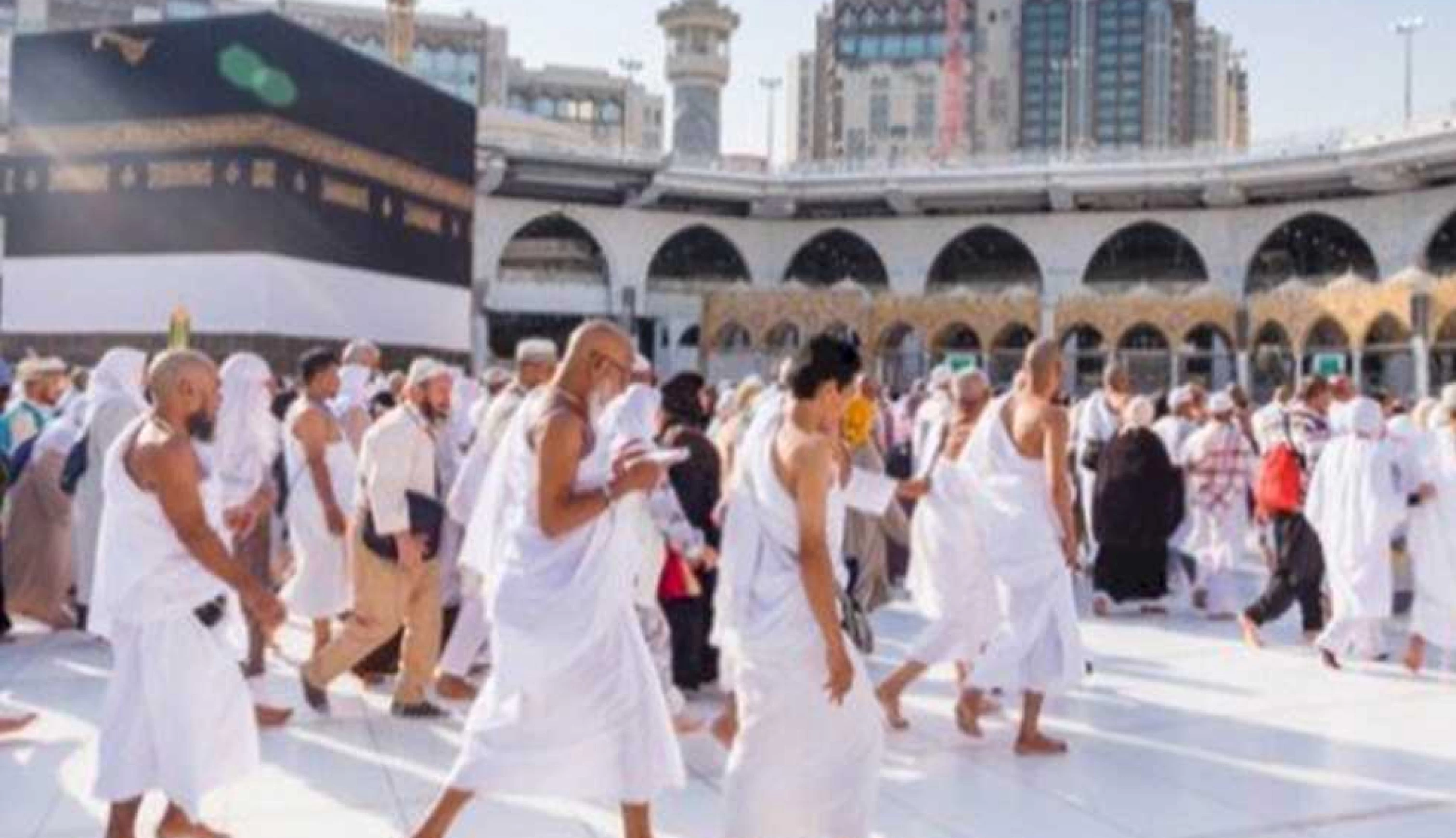 حج استثنائي بمعنى الكلمة