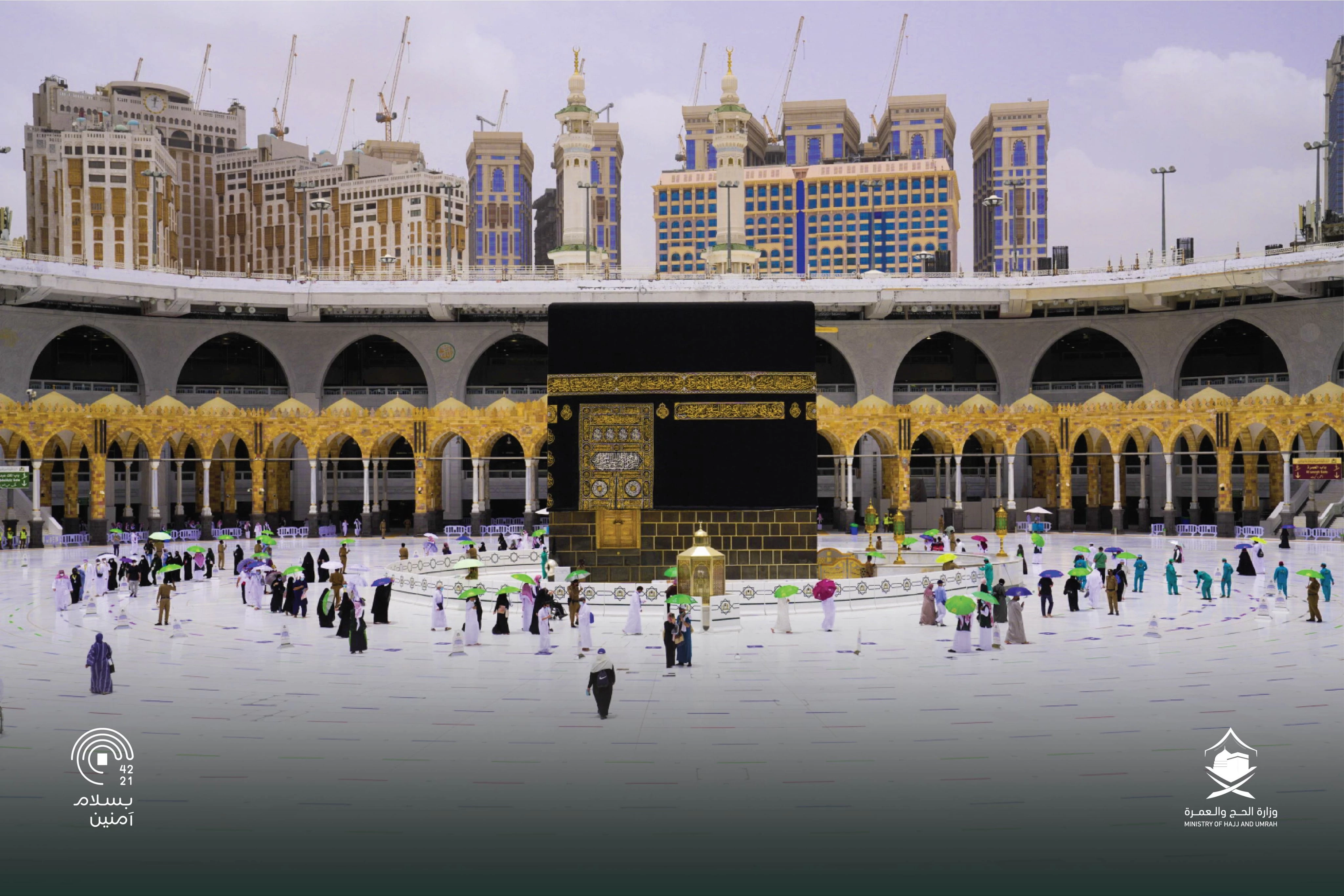 في أجواءٍ من الطمأنينة..