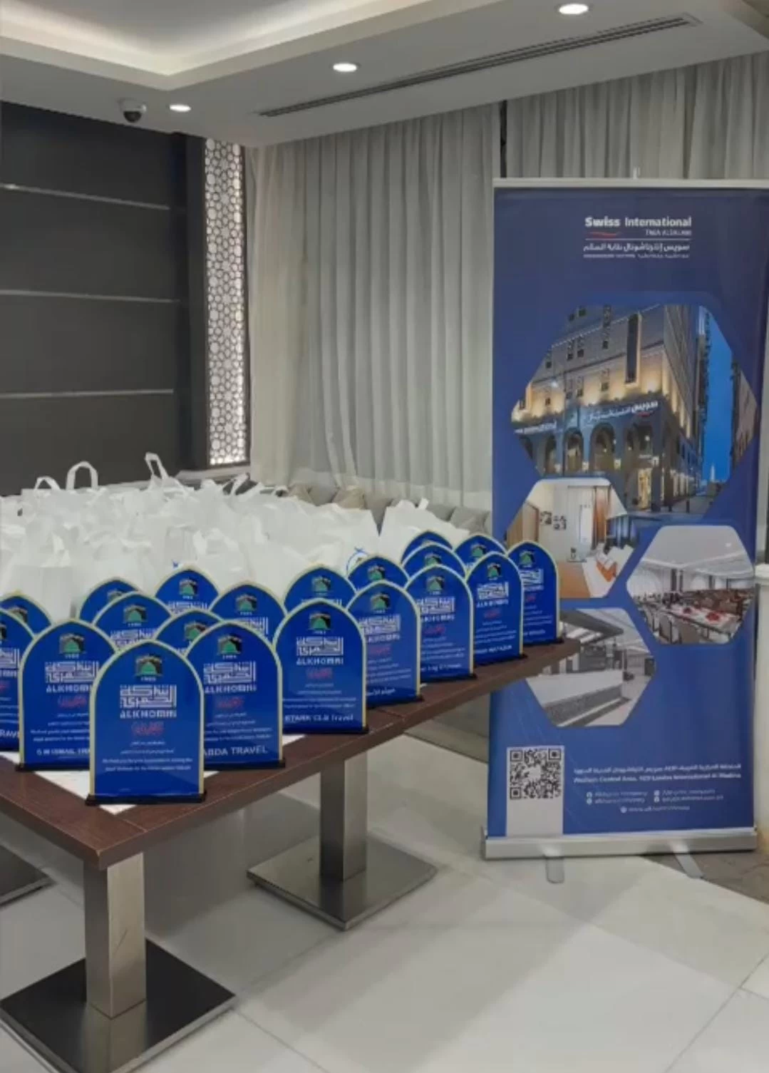 #منتدى_العمرة_والزيارة 1447 حفل توقيع الاتفاقيات مع شركة عبدالله عمر خمري وابناءه للفنادق والحج والعمره