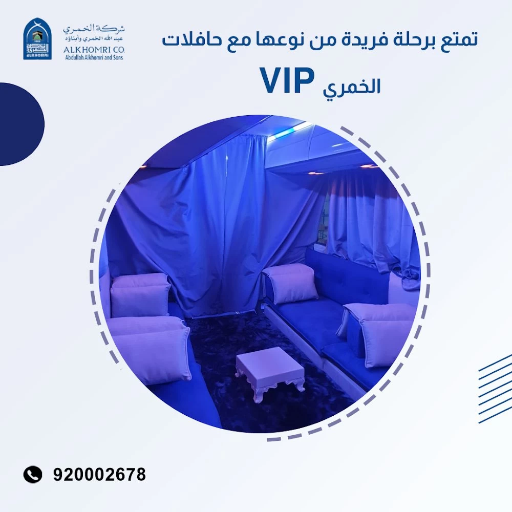 منشورات تويتر