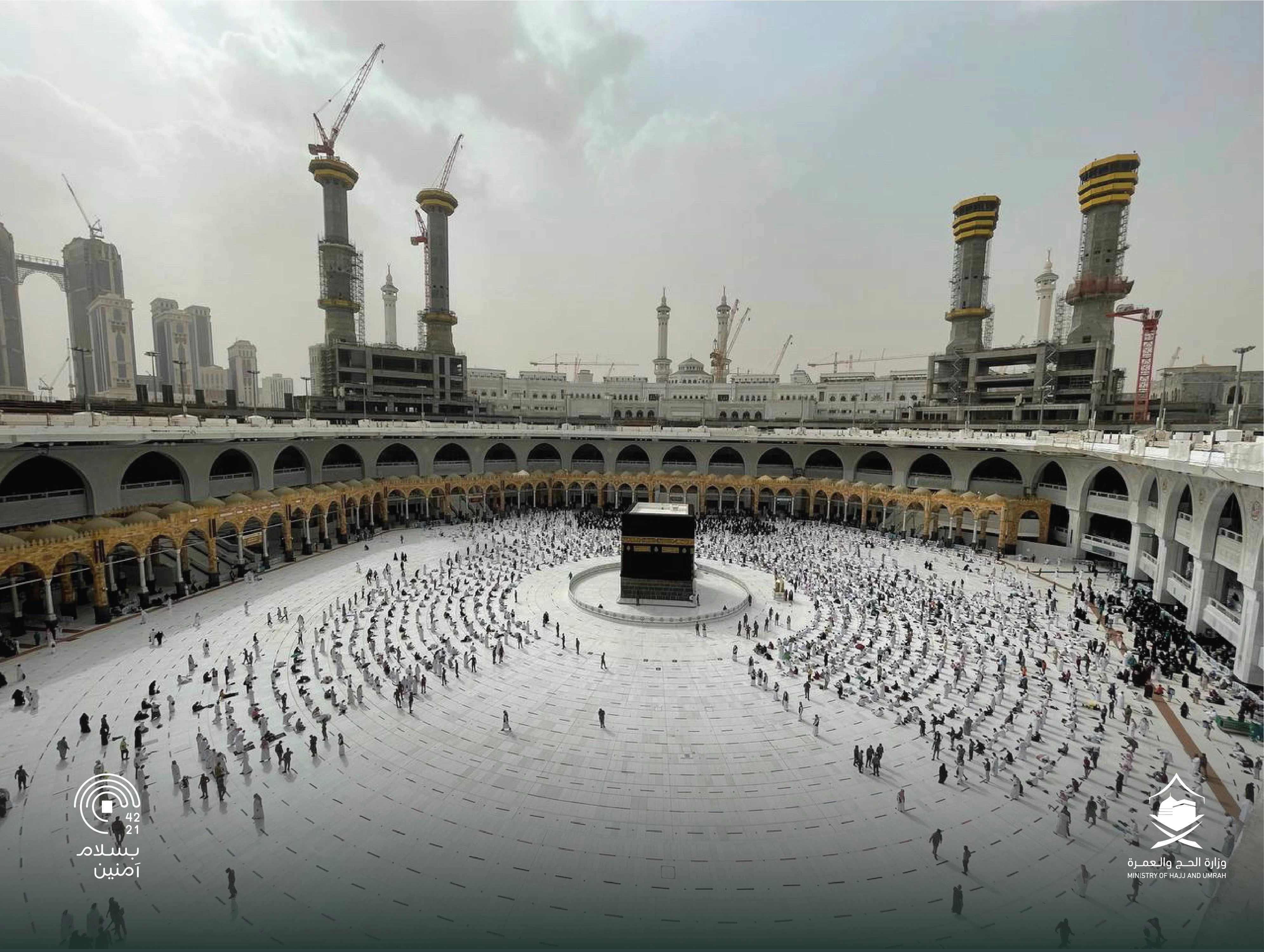 في أجواءٍ من الطمأنينة..